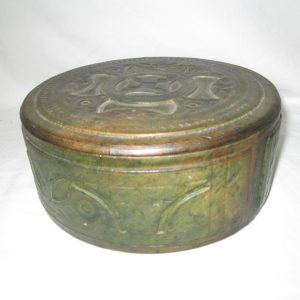 Vintage African Handmade Hand Tooled Green Leather Box Great detail 1950-60's Wooden Storage Leather cover 19" across