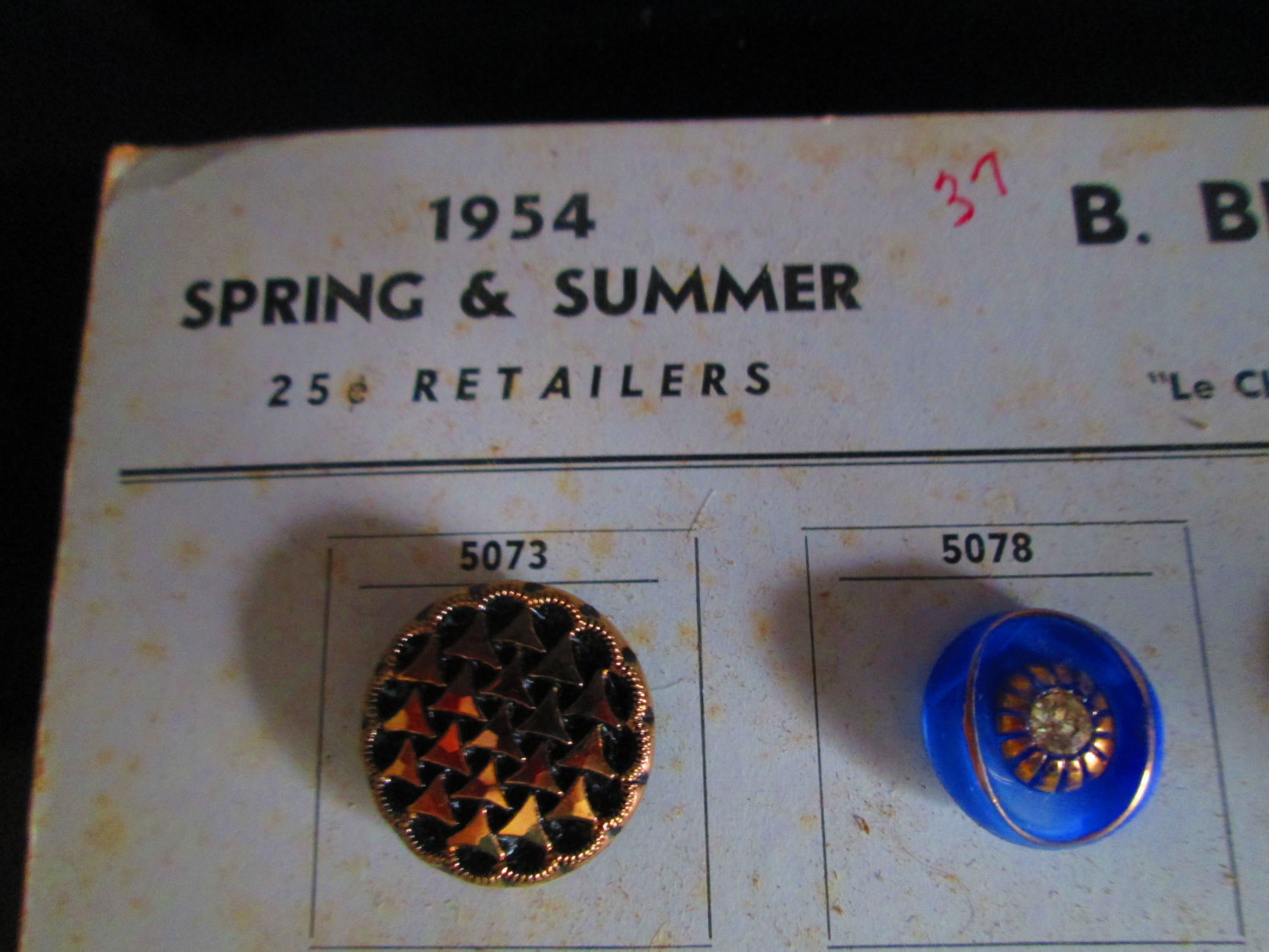 Vintage Salesman Sample Button Cards 1954 Rhinestones, Glass, Plastic B ...