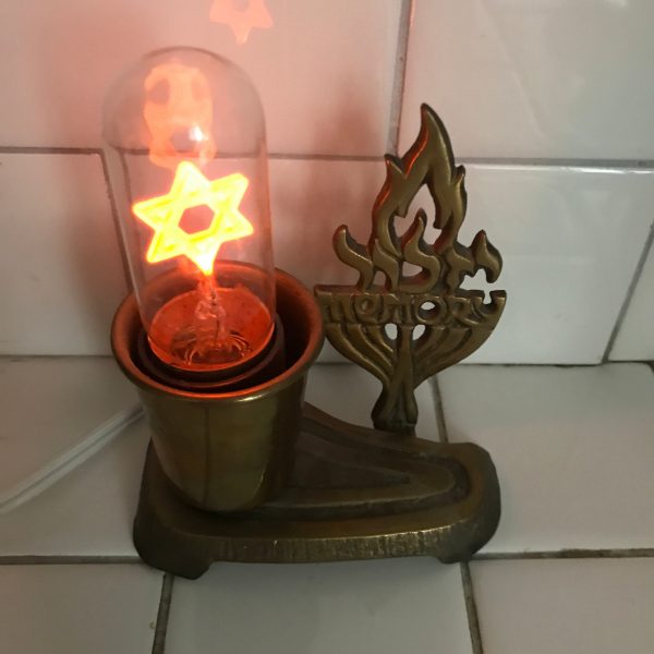 Vintage Night Light Star of David with memory Menorah bedroom hallway vintage bulb collectible display religion spirituality brass
